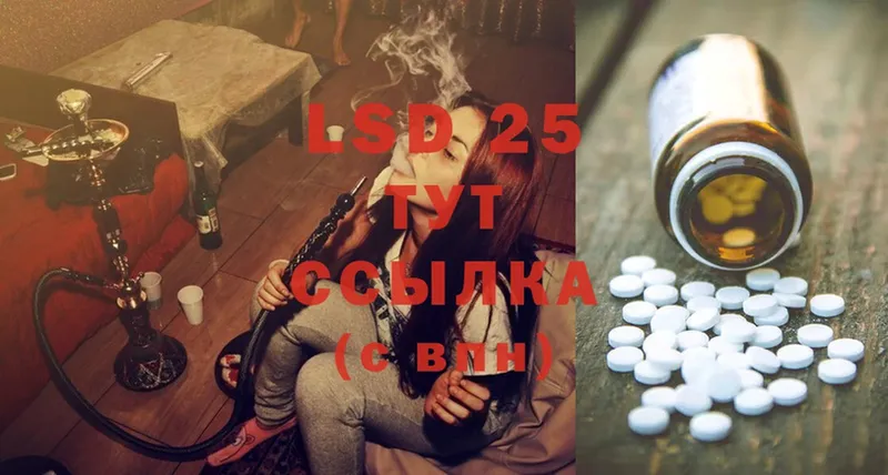 omg как войти  Азнакаево  Лсд 25 экстази ecstasy 